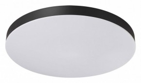 Накладной светильник Sonex Gamma 7760/50L в Чебаркуле - chebarkul.ok-mebel.com | фото