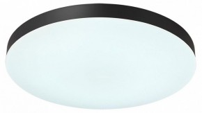 Накладной светильник Sonex Gamma 7760/50L в Чебаркуле - chebarkul.ok-mebel.com | фото 5