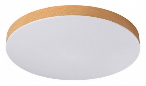 Накладной светильник Sonex Gamma 7761/36L в Чебаркуле - chebarkul.ok-mebel.com | фото