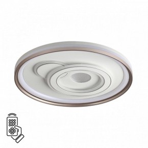 Накладной светильник Sonex Gemini 7785/85L в Чебаркуле - chebarkul.ok-mebel.com | фото 2