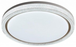 Накладной светильник Sonex Kristy 7781/DL в Чебаркуле - chebarkul.ok-mebel.com | фото 4