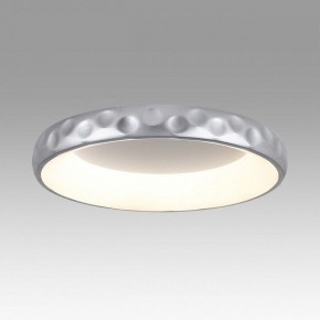 Накладной светильник Sonex Lacuna 7772/56L в Чебаркуле - chebarkul.ok-mebel.com | фото 3