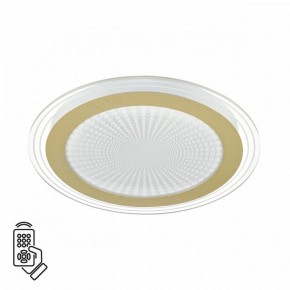 Накладной светильник Sonex Promise 7738/80L в Чебаркуле - chebarkul.ok-mebel.com | фото 2