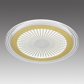 Накладной светильник Sonex Promise 7738/80L в Чебаркуле - chebarkul.ok-mebel.com | фото 3