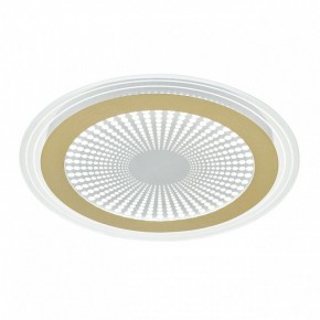 Накладной светильник Sonex Promise 7738/80L в Чебаркуле - chebarkul.ok-mebel.com | фото 4