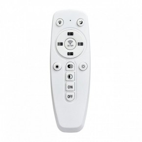 Накладной светильник Sonex Promise 7738/80L в Чебаркуле - chebarkul.ok-mebel.com | фото 8