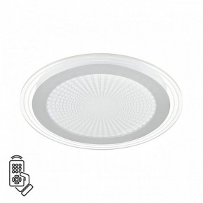 Накладной светильник Sonex Promise 7739/80L в Чебаркуле - chebarkul.ok-mebel.com | фото 2