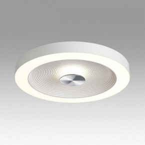 Накладной светильник Sonex Quantum 7752/25L в Чебаркуле - chebarkul.ok-mebel.com | фото 3