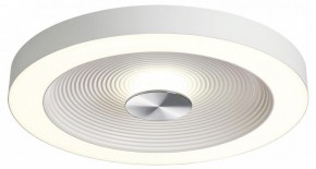 Накладной светильник Sonex Quantum 7752/25L в Чебаркуле - chebarkul.ok-mebel.com | фото 4