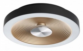 Накладной светильник Sonex Quantum 7753/18L в Чебаркуле - chebarkul.ok-mebel.com | фото