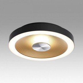 Накладной светильник Sonex Quantum 7753/18L в Чебаркуле - chebarkul.ok-mebel.com | фото 3