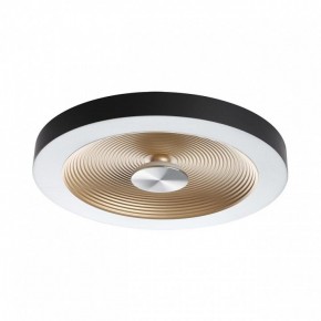 Накладной светильник Sonex Quantum 7753/25L в Чебаркуле - chebarkul.ok-mebel.com | фото 2