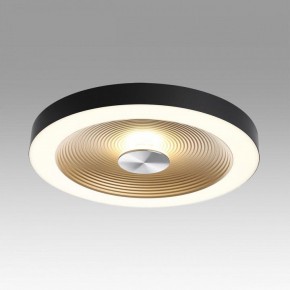 Накладной светильник Sonex Quantum 7753/25L в Чебаркуле - chebarkul.ok-mebel.com | фото 3