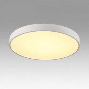 Накладной светильник Sonex Quasar 7755/70L в Чебаркуле - chebarkul.ok-mebel.com | фото 3