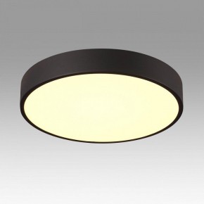 Накладной светильник Sonex Quasar 7756/36L в Чебаркуле - chebarkul.ok-mebel.com | фото 3