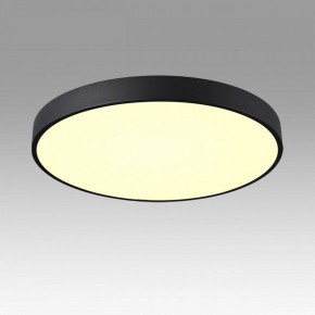 Накладной светильник Sonex Quasar 7756/70L в Чебаркуле - chebarkul.ok-mebel.com | фото 3