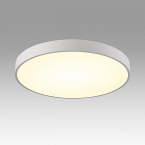 Накладной светильник Sonex Quasar 7757/70L в Чебаркуле - chebarkul.ok-mebel.com | фото 3