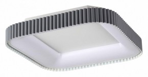 Накладной светильник Sonex Sharmel 7769/56L в Чебаркуле - chebarkul.ok-mebel.com | фото 2
