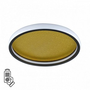 Накладной светильник Sonex Shimmers 7736/60L в Чебаркуле - chebarkul.ok-mebel.com | фото 2