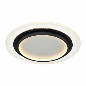 Накладной светильник Sonex Sunny 7732/80L в Чебаркуле - chebarkul.ok-mebel.com | фото 7