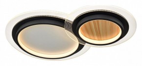 Накладной светильник Sonex Sunny 7733/80L в Чебаркуле - chebarkul.ok-mebel.com | фото