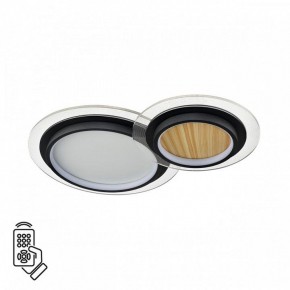 Накладной светильник Sonex Sunny 7733/80L в Чебаркуле - chebarkul.ok-mebel.com | фото 2