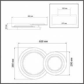 Накладной светильник Sonex Sunny 7733/80L в Чебаркуле - chebarkul.ok-mebel.com | фото 9