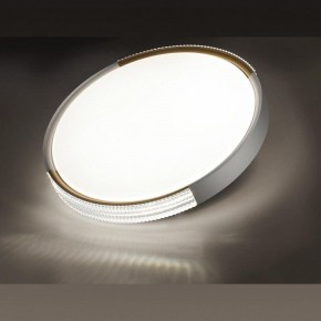 Накладной светильник Sonex Velio 7612/EL в Чебаркуле - chebarkul.ok-mebel.com | фото 3