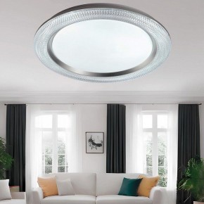 Накладной светильник Sonex Vendy 7782/EL в Чебаркуле - chebarkul.ok-mebel.com | фото 8