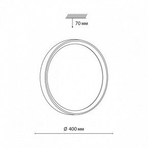 Накладной светильник Sonex Woodi 7627/DL в Чебаркуле - chebarkul.ok-mebel.com | фото 7