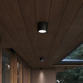 Накладной светильник ST-Luce Tubo SL9006.402.01 в Чебаркуле - chebarkul.ok-mebel.com | фото 3
