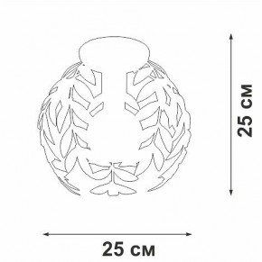 Накладной светильник Vitaluce V1869 V1869-7/1PL в Чебаркуле - chebarkul.ok-mebel.com | фото 4