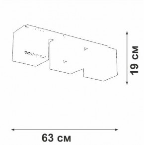 Накладной светильник Vitaluce V2879 V2879-1/3PL в Чебаркуле - chebarkul.ok-mebel.com | фото 3