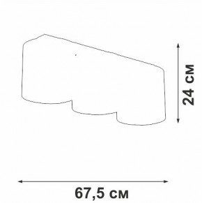 Накладной светильник Vitaluce V2881 V2881-1/3PL в Чебаркуле - chebarkul.ok-mebel.com | фото 3