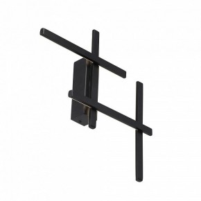 Накладной светильник Vitaluce V3043 V3043-1/4A в Чебаркуле - chebarkul.ok-mebel.com | фото 2