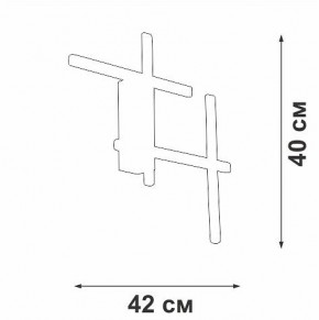 Накладной светильник Vitaluce V3043 V3043-1/4A в Чебаркуле - chebarkul.ok-mebel.com | фото 3