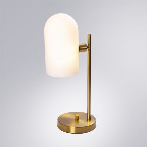 Настольная лампа декоративная Arte Lamp Cassel A5454LT-1PB в Чебаркуле - chebarkul.ok-mebel.com | фото 2
