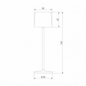 Настольная лампа декоративная Elektrostandard Bitty a069002 в Чебаркуле - chebarkul.ok-mebel.com | фото 6