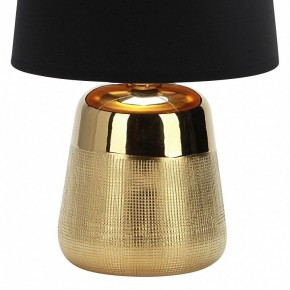 Настольная лампа декоративная Escada Calliope 10199/L Gold в Чебаркуле - chebarkul.ok-mebel.com | фото 4
