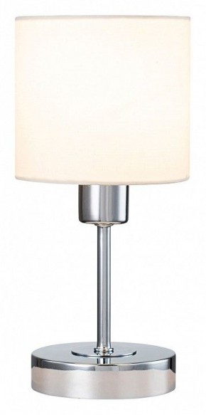 Настольная лампа декоративная Escada Denver 1109/1 Chrome/Beige в Чебаркуле - chebarkul.ok-mebel.com | фото 2