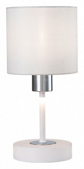 Настольная лампа декоративная Escada Denver 1109/1 White/Silver в Чебаркуле - chebarkul.ok-mebel.com | фото 4