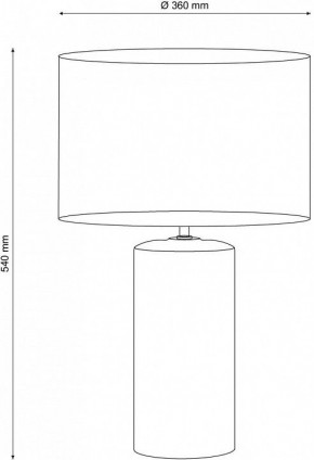 Настольная лампа декоративная Lucia Tucci Harrods 5 HARRODS T943.1 в Чебаркуле - chebarkul.ok-mebel.com | фото