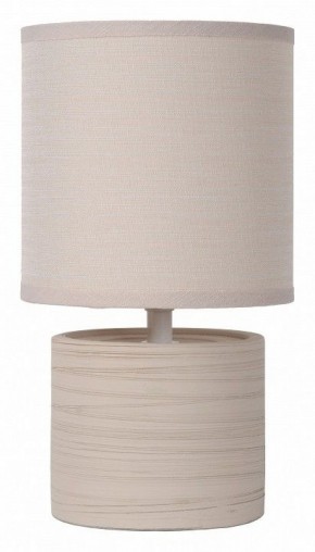 Настольная лампа декоративная Lucide Greasby 47502/81/38 в Чебаркуле - chebarkul.ok-mebel.com | фото 1