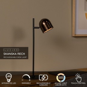 Настольная лампа декоративная Lucide Skanska Rech 03649/03/96 в Чебаркуле - chebarkul.ok-mebel.com | фото 4