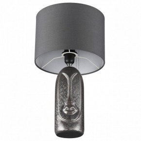 Настольная лампа декоративная Lumion Akivi 8146/1Т в Чебаркуле - chebarkul.ok-mebel.com | фото 3
