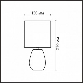Настольная лампа декоративная Lumion ASELA 8160/1T в Чебаркуле - chebarkul.ok-mebel.com | фото 4