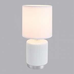 Настольная лампа декоративная Lumion KAISA 8178/1T в Чебаркуле - chebarkul.ok-mebel.com | фото 3