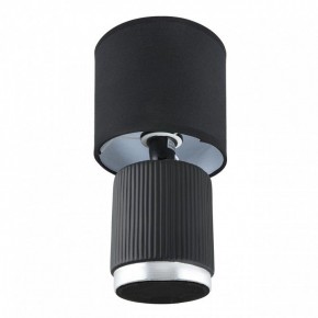 Настольная лампа декоративная Lumion KAISA 8179/1T в Чебаркуле - chebarkul.ok-mebel.com | фото 2