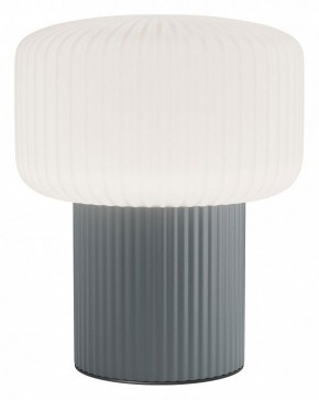 Настольная лампа декоративная Maytoni Omaggio MOD404TL-01GR в Чебаркуле - chebarkul.ok-mebel.com | фото
