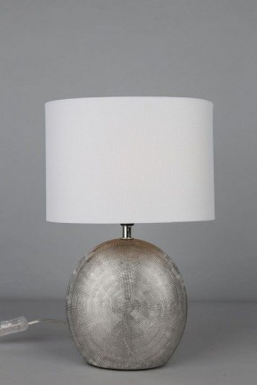 Настольная лампа декоративная Omnilux Valois OML-82304-01 в Чебаркуле - chebarkul.ok-mebel.com | фото 2
